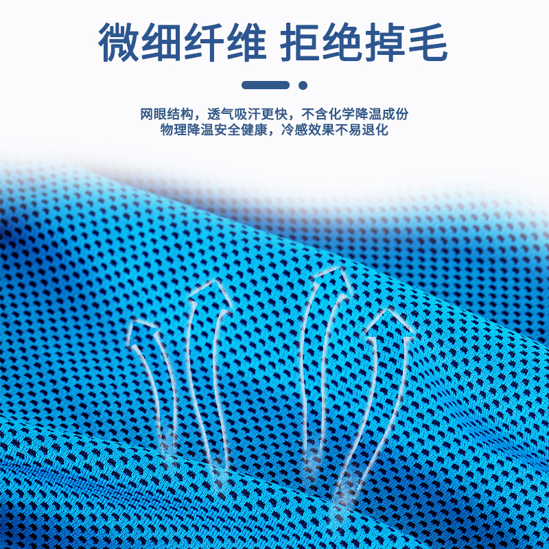 Mimiuomi双面绒瑜伽擦汗巾：健身达人的必备神器，吸汗速干新体验✨