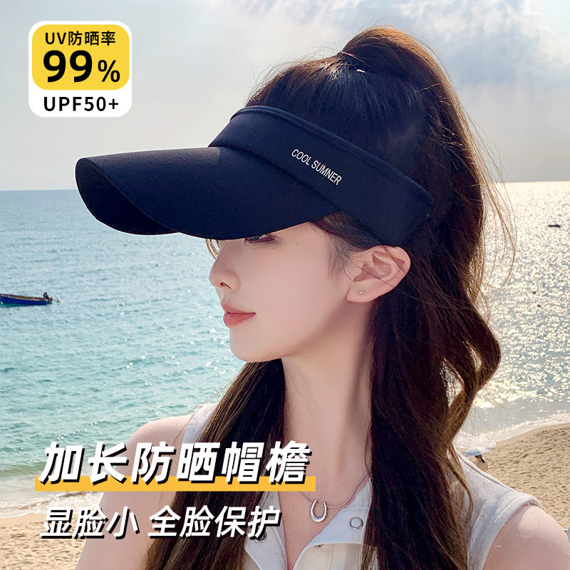包邮GARMIN佳明79S户外神器！北斗定位+返航功能，海陆空全搞定！