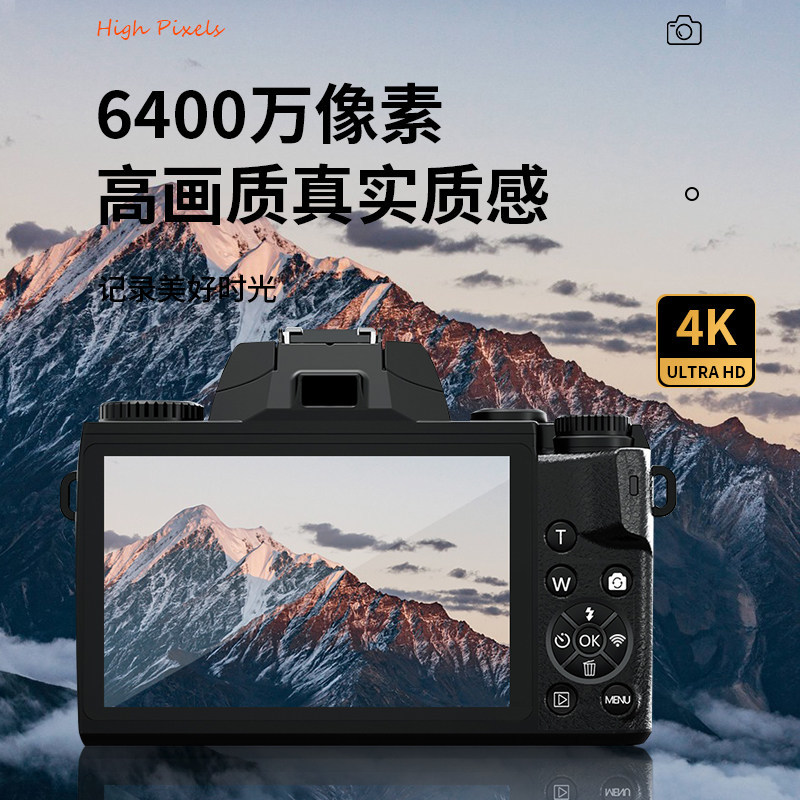 数码相机哪个品牌最好?排名如何选择?