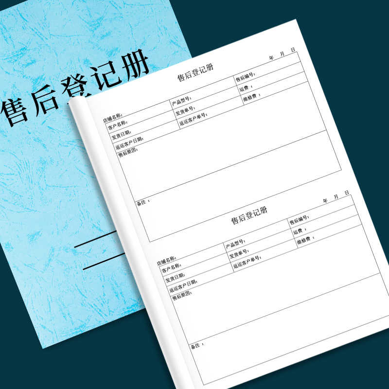 淘宝客服好评在哪里？如何查看和管理？