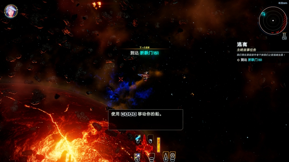 轮回的瓦尔基里免安装绿色中文版2