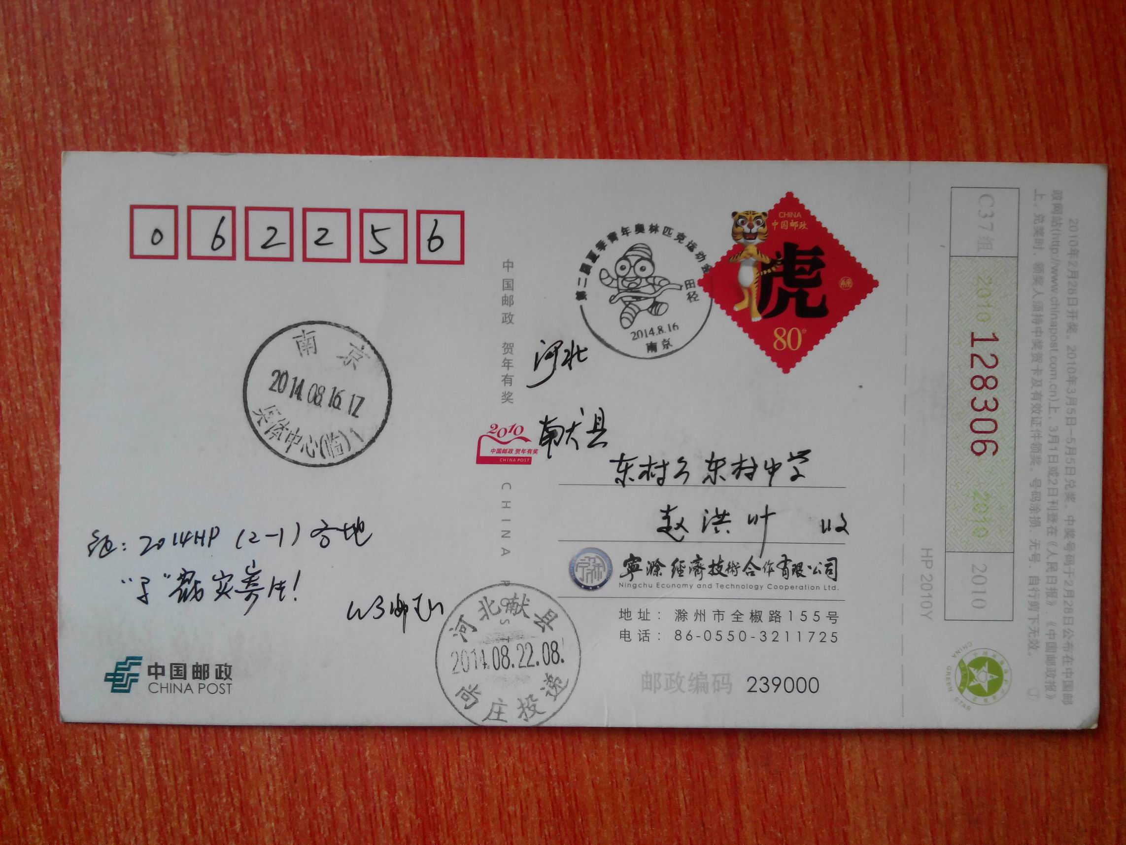 杭州奥体博览中心F区是哪个区的楼盘？绝绝子，揭秘你不知道的秘密！