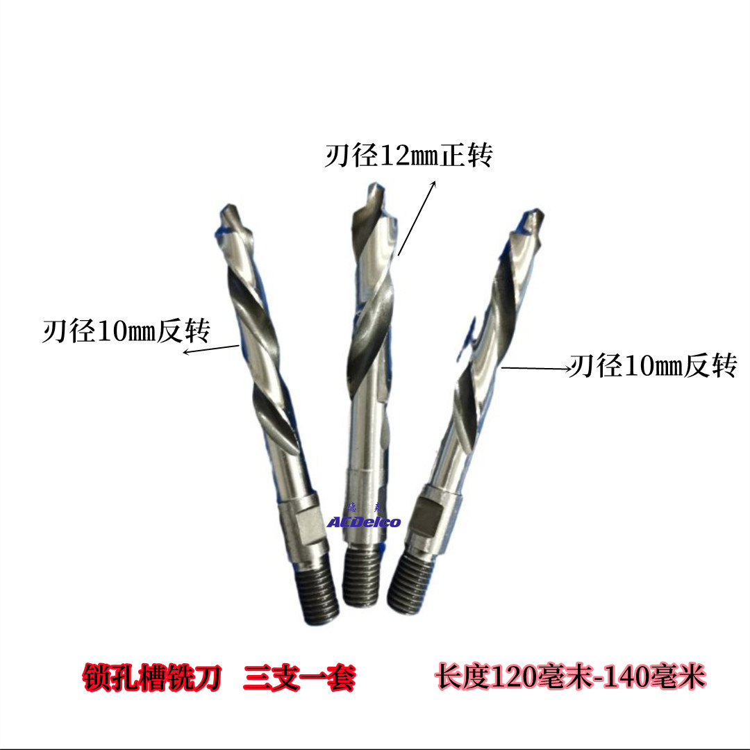 56度微小径铣刀：解锁精密加工的秘密武器，铝材与钢材的完美伴侣！