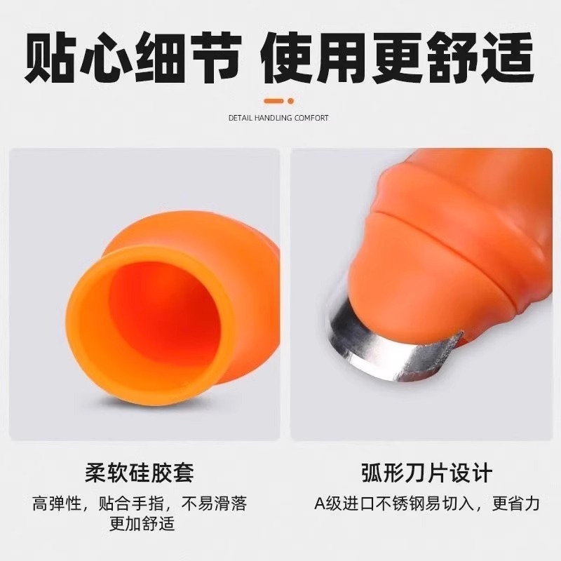 摘菜拇指刀&amp;摘花椒神器：农夫们的指尖革命，摘豆角铁指甲&amp;掐菜采摘神器，草莓手指套大揭秘！