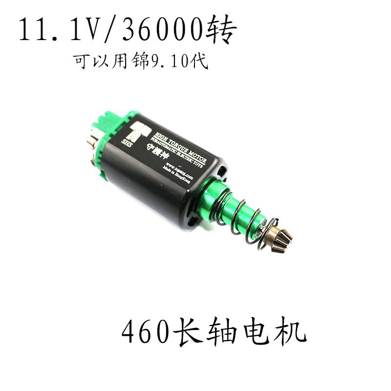 德力西自耦减压启动箱柜：电机启动的守护神，功率全覆盖，从22千瓦到300千瓦！