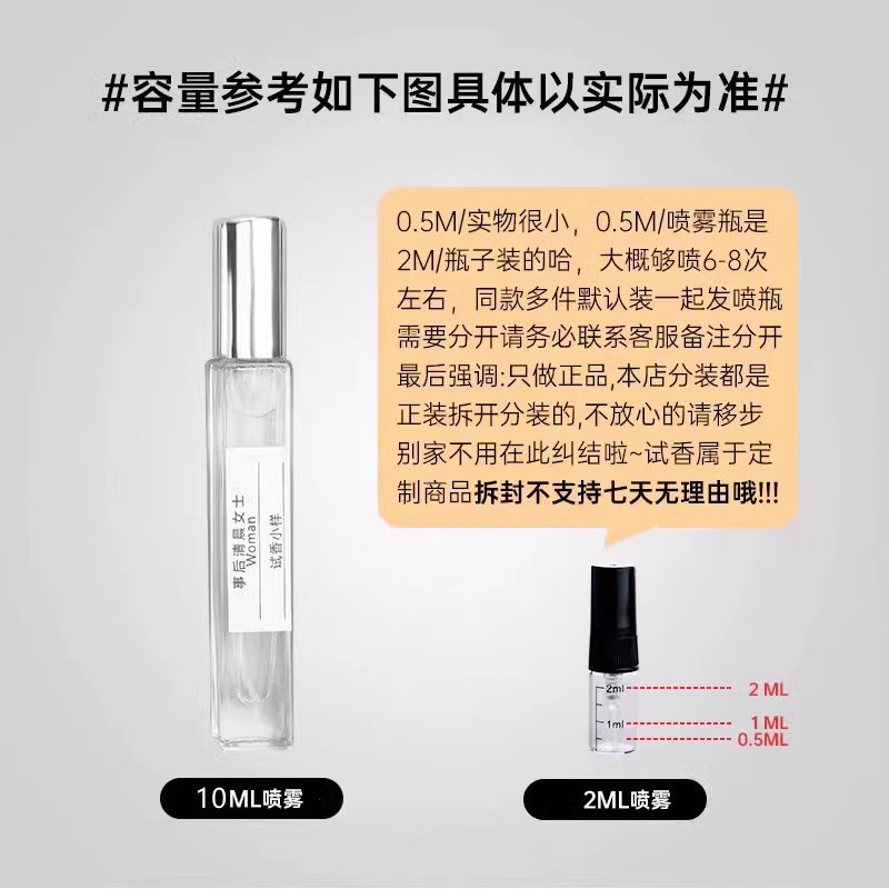 飞猪抢票如何取消订单中的一位乘客？✈️攻略来啦