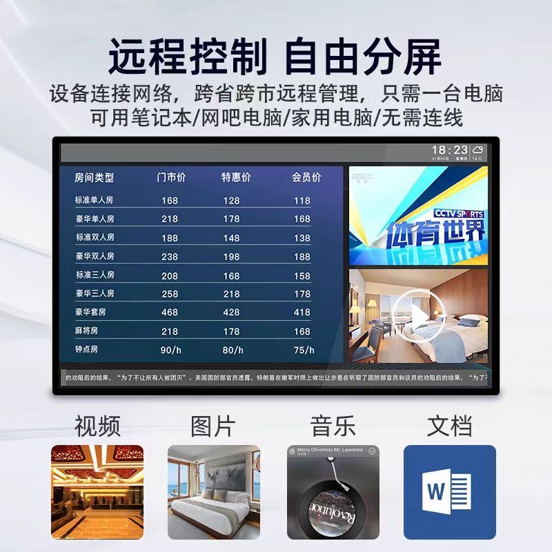 1688价格表一览表怎么找？有哪些技巧？