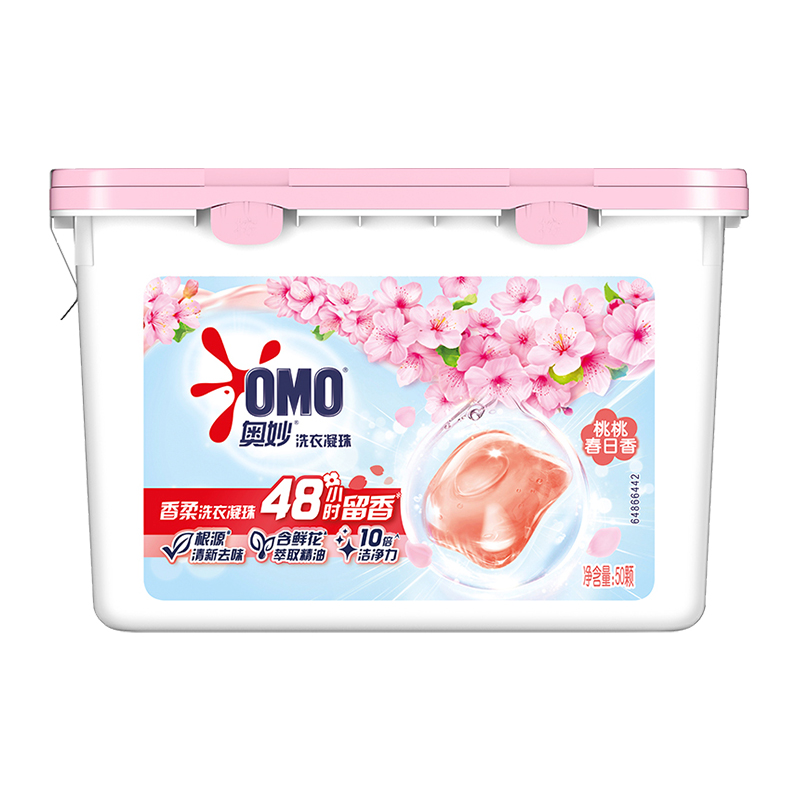 超大盒6D白桃味洗衣凝珠，持久留香抑菌，衣物洁净柔顺，拯救你的洗衣烦恼！✨
