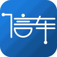 信车app最新版 v3.7.0 安卓版