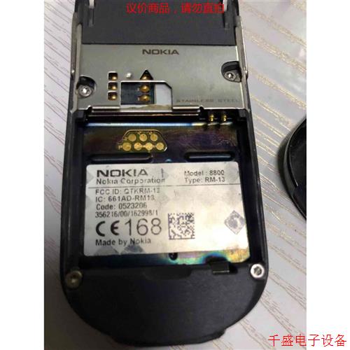 Nokia XC1：经典回归，智能新宠