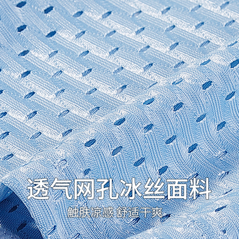 男士内裤抗菌透气四角短裤衩，夏日必备，告别闷热与不适！