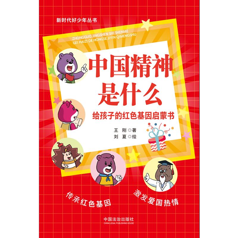 盒马生鲜的品牌图标是什么样子？