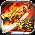 手游传奇刀速(脚本)版传奇手游