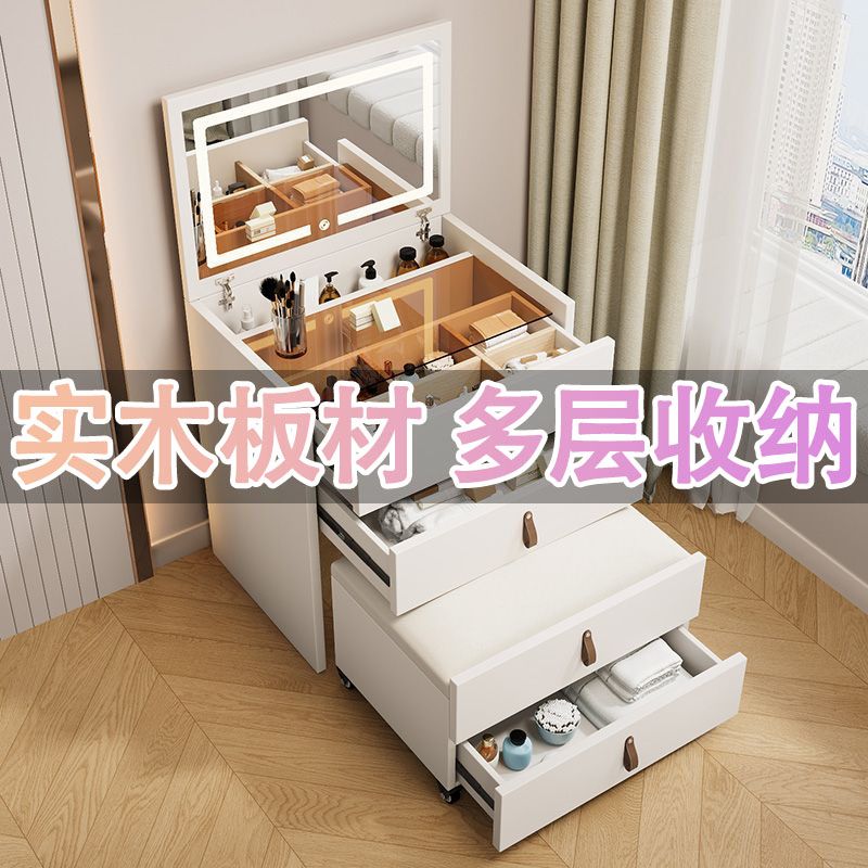 翻盖实木梳妆台斗柜一体，卧室简约收纳新风尚！️