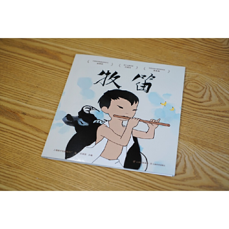 游戏手柄简笔画图怎么画？零基础也能轻松上手！