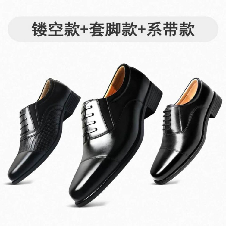 德比鞋配黑白真的绝了？穿搭小心机+显瘦显高全攻略来啦！
