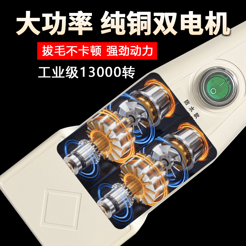 为什么脱毛机越来越受欢迎？它真的有效吗？