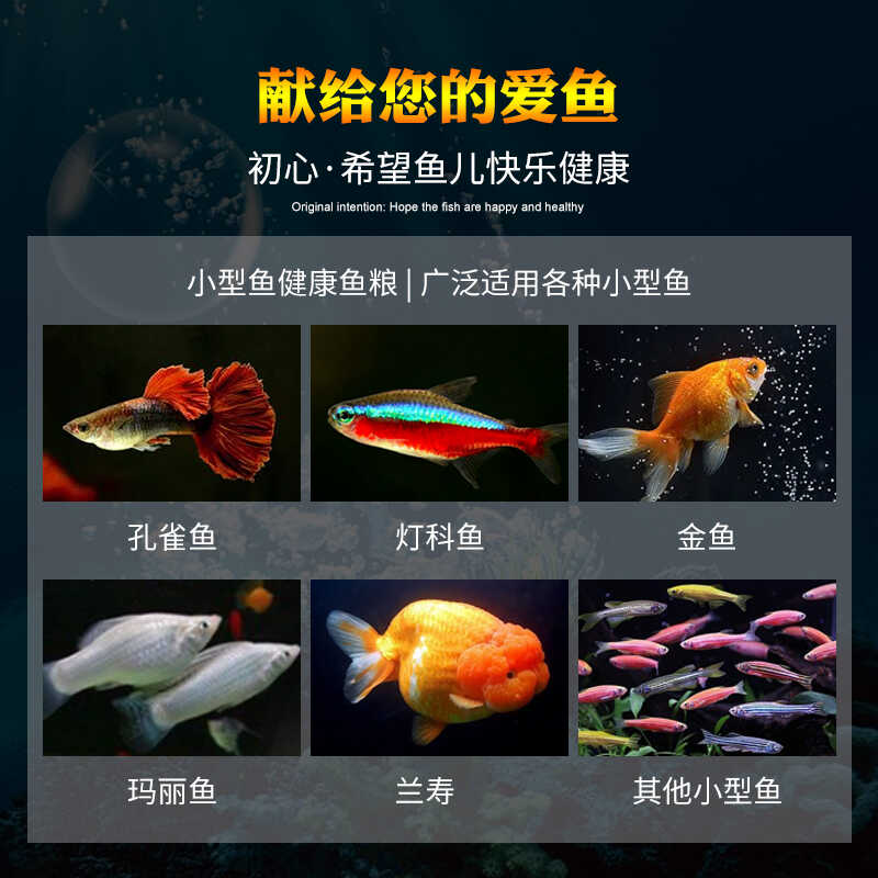 揭秘斗鱼直播抽成算法！拒绝被坑，主播必看的赚钱攻略！