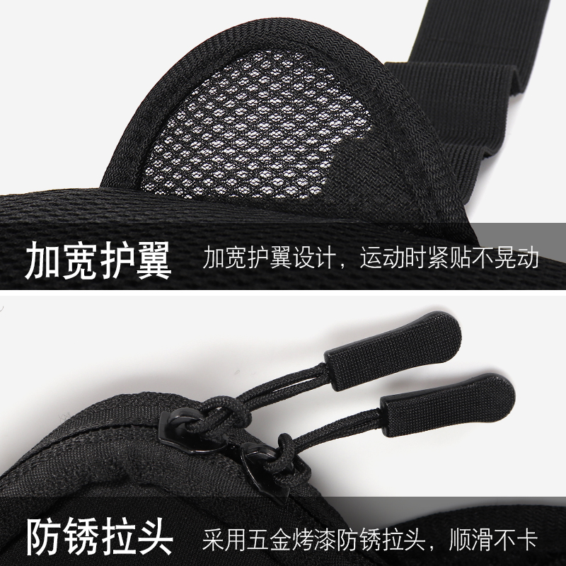 空手魂印字小号装备袋：轻便携带，宝贝训练必备神器！️