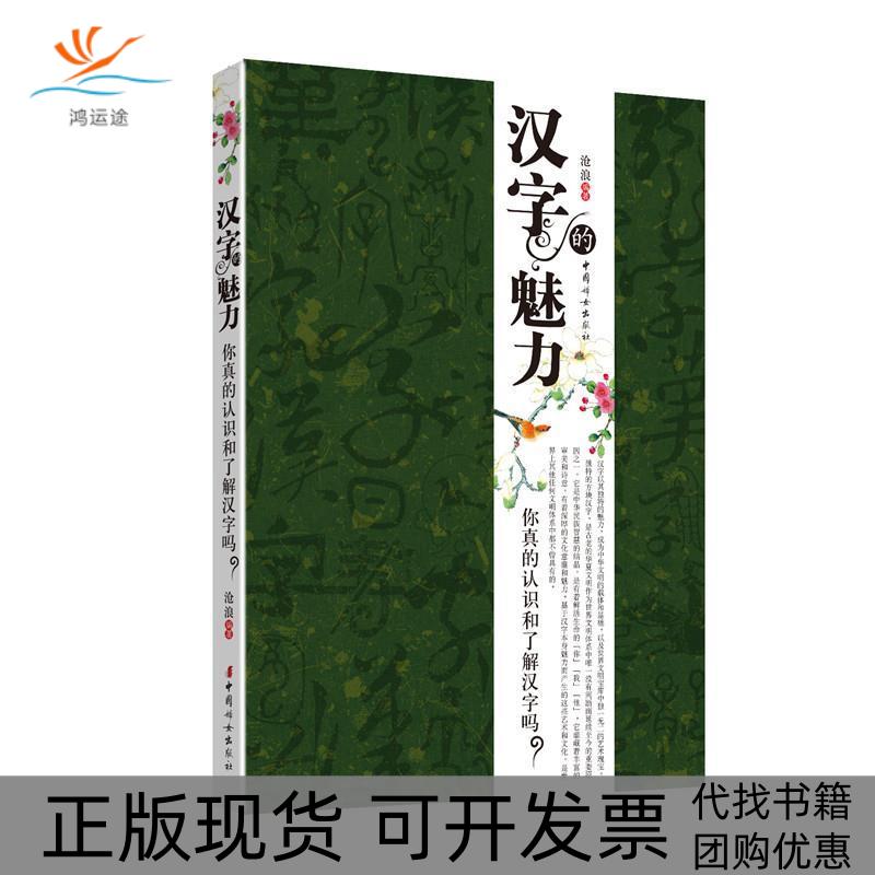 大金新风PM2.5过滤网BAFP874A250 BAFP694A350热交换器VAMS250AV1：守护家的清新空气，你真的了解吗？