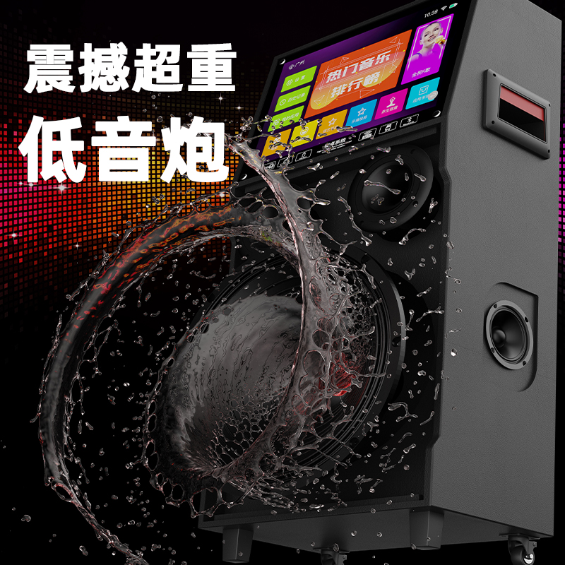 星越L云起版音响调节到最佳效果，有哪些技巧？
