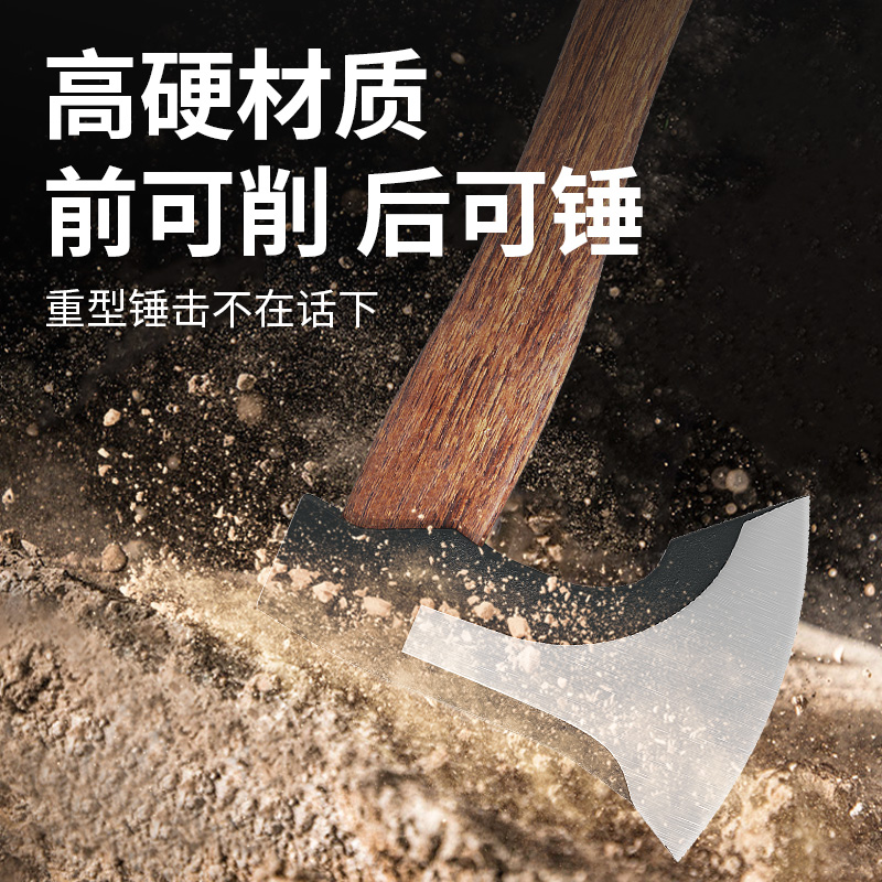铁哥们多功能野营斧：维京战士的户外神器，探险必备利器！