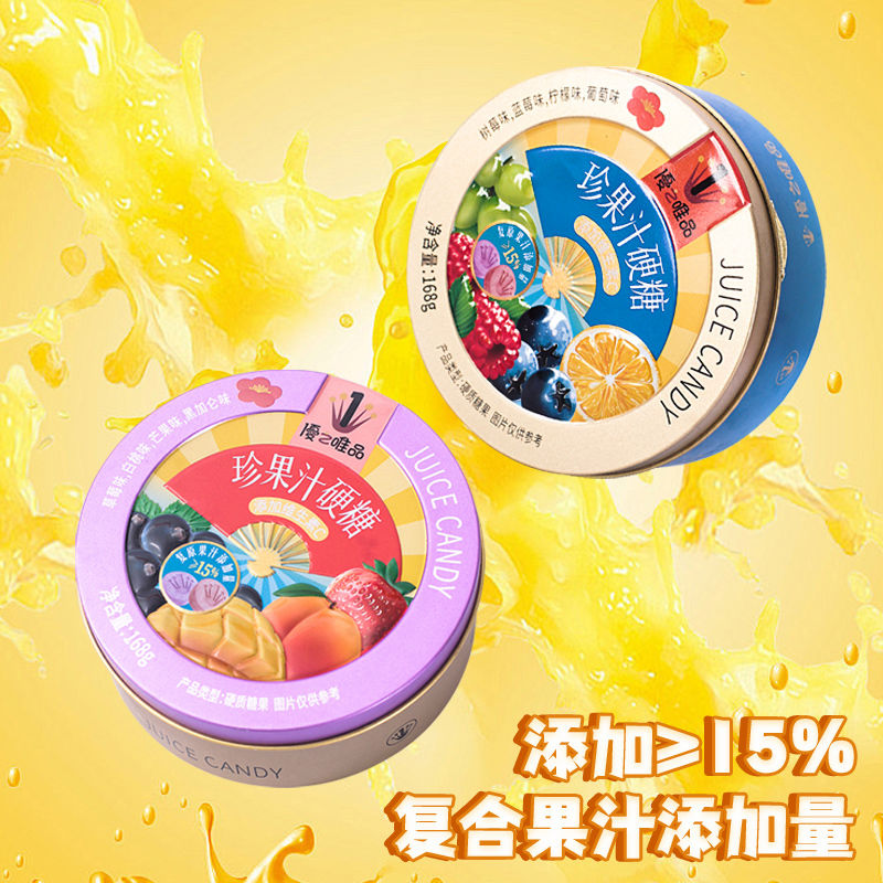 有没有好看的芒果树图片推荐？水果之王的自然之美