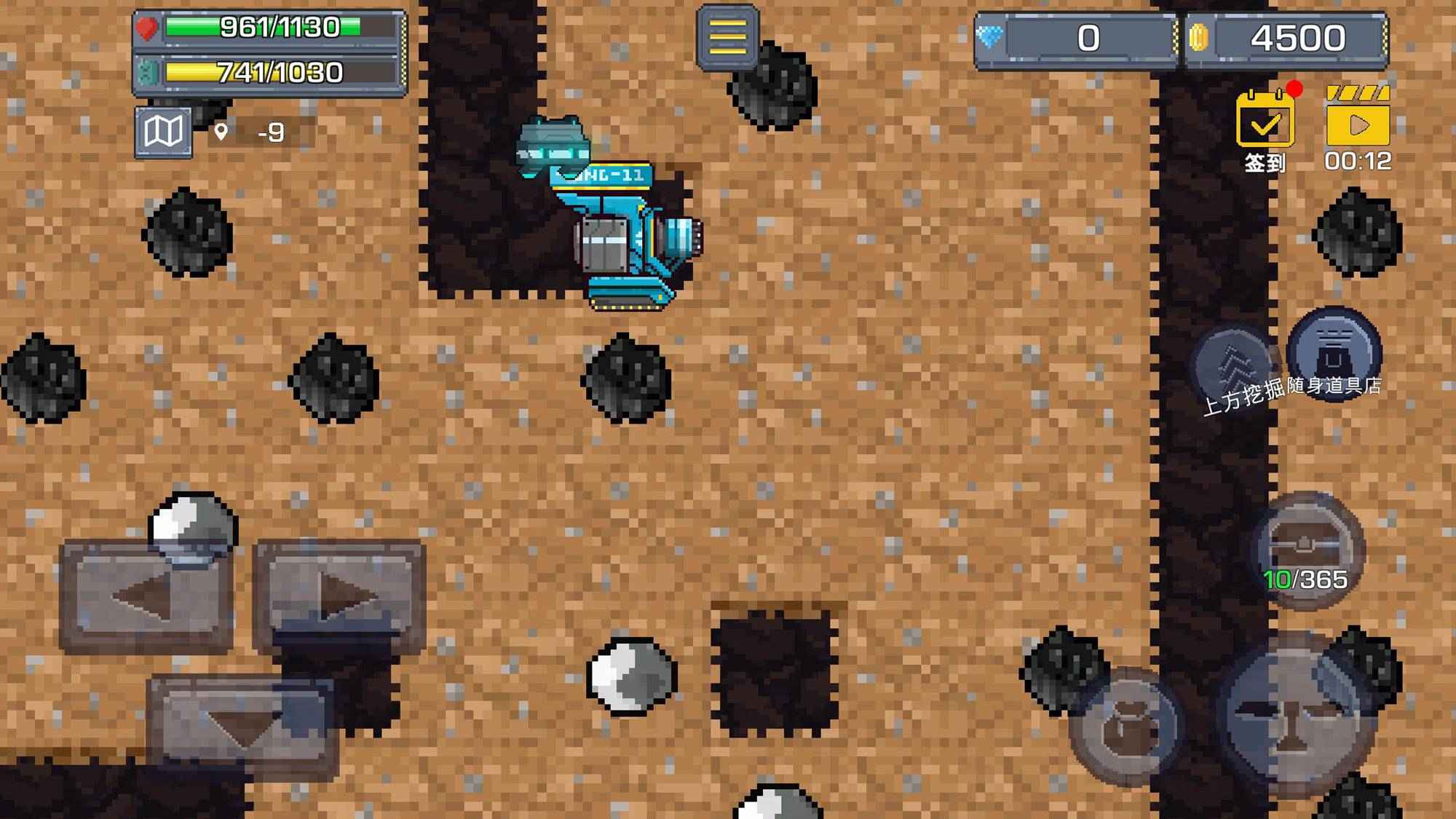 熔岩矿车最新版 1.9.4