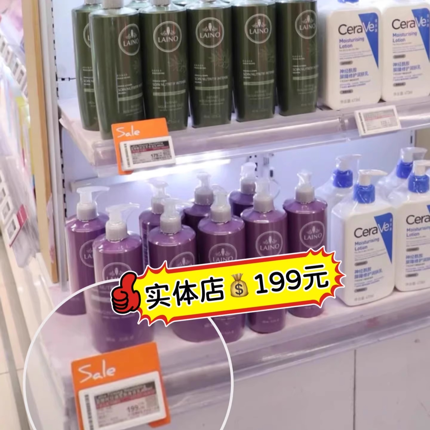 A-8摩洛哥阿甘油：护肤界的奇迹，汉宝宝DIY护油脂的秘密武器！