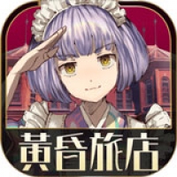 黄昏鸟