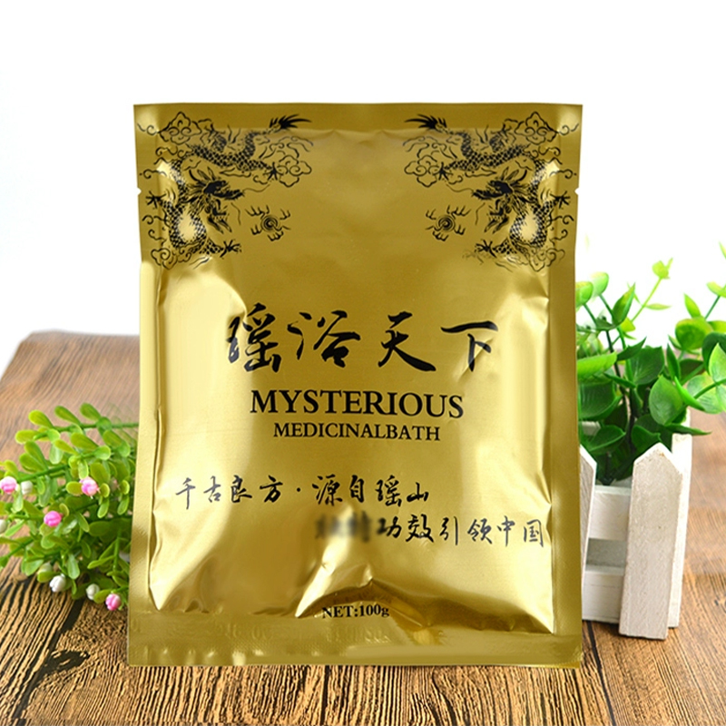 瑶浴天下美容院中药包：泡出美丽，睡出好气色的秘密武器！