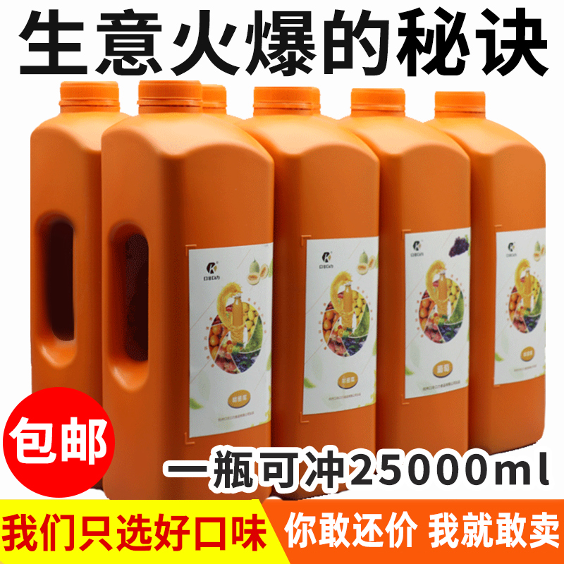 喝港式奶茶失眠怎么办？宝藏睡眠指南，教你告别熬夜焦虑！