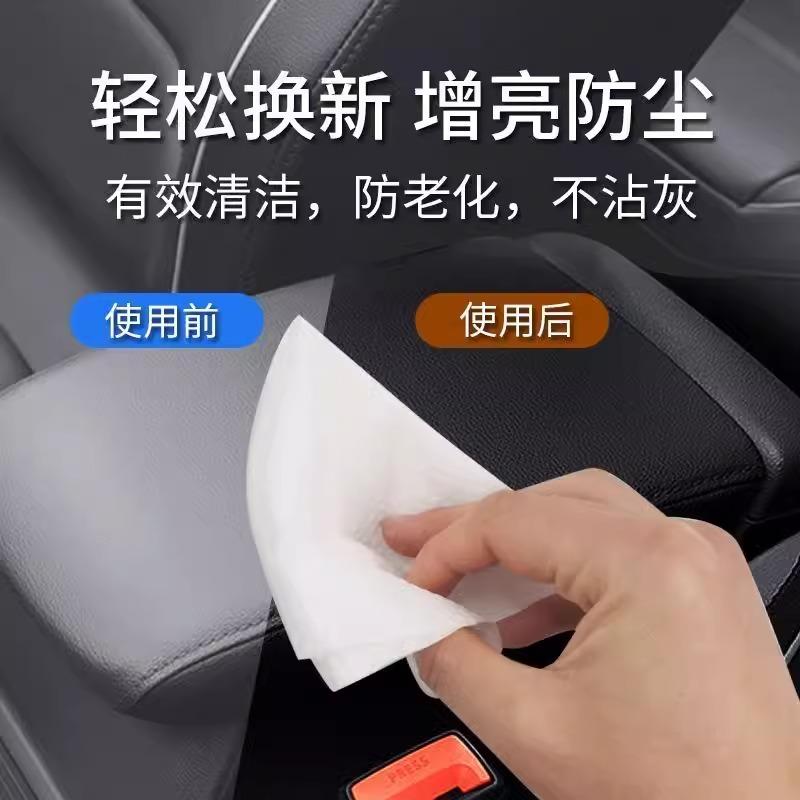贝奥斯PLC-2000A：汽车防盗神器，守护你的爱车无忧无虑！