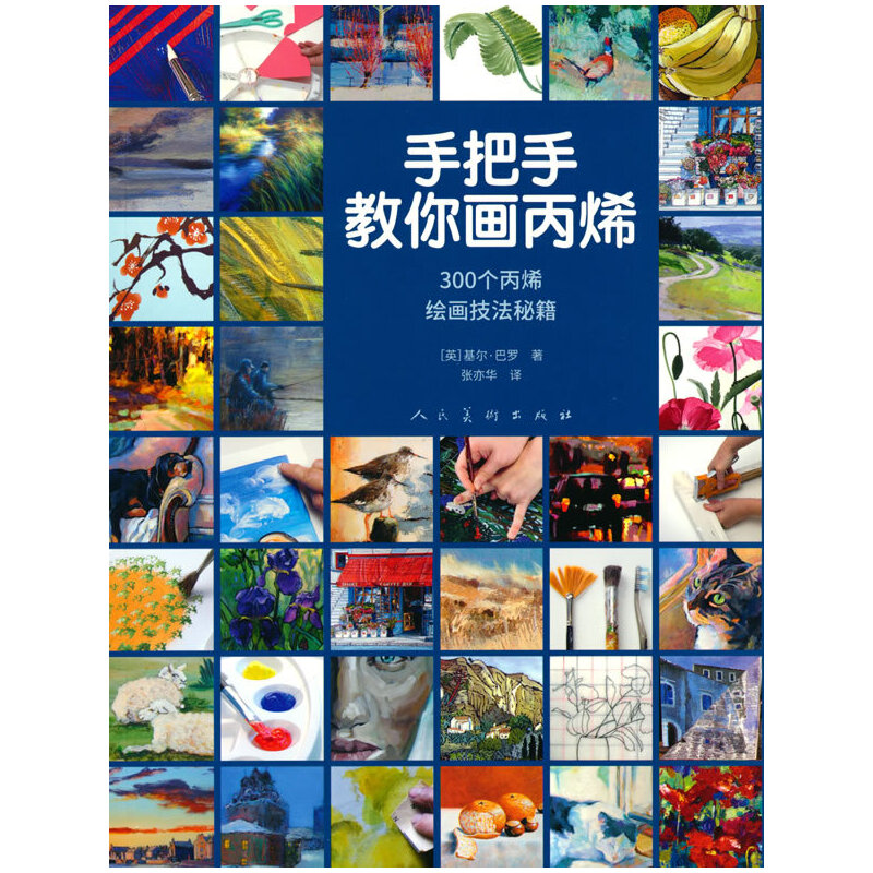 淘宝特价版网页版电脑版登录秘籍，手把手教你玩转低价购物！