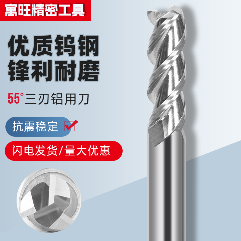 LBG钨钢螺纹铣刀：解锁CNC加工新境界，打造完美螺纹的艺术品！✨