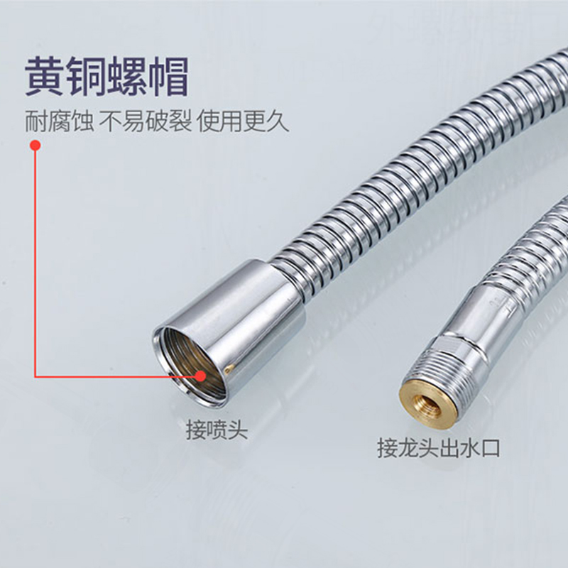 抽拉式水龙头软管配件：厨房洗菜盆的必备神器，让你轻松享受清洁乐趣！