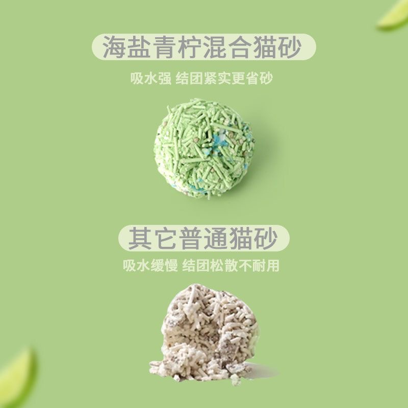 麦肯铜牌1/4薯条：商用厨房的秘密武器，解锁美食新境界！