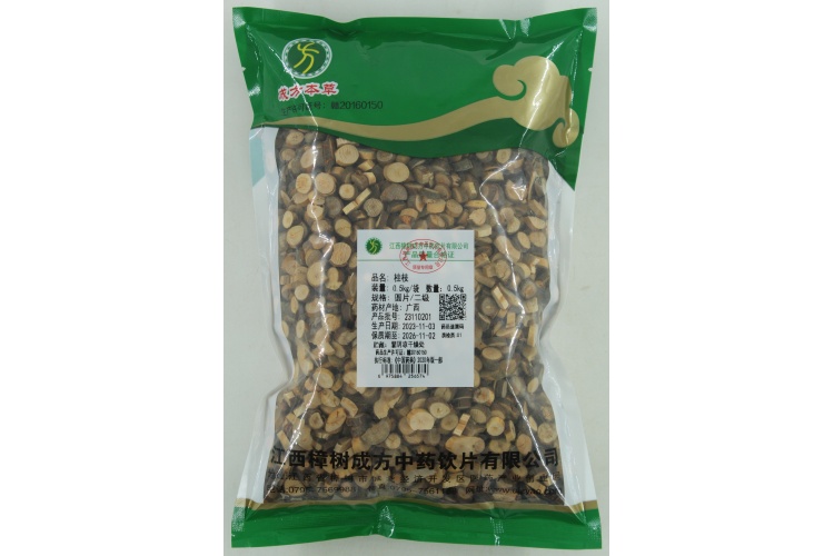成方中药桂枝大片！二级圆片0.5kg/包，江西樟树好货实测！这波不买真的亏了