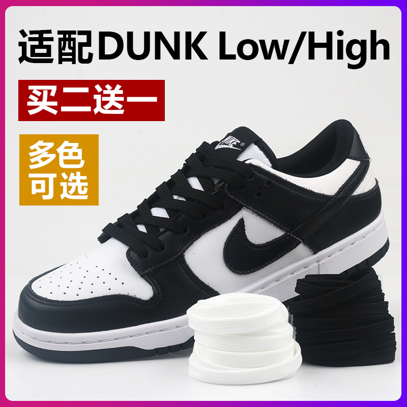 Puma和Nike什么关系？揭秘两大运动巨头的恩怨情仇！