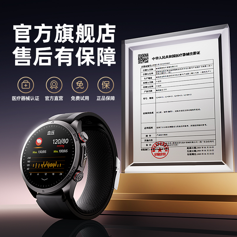 当季热卖产品有哪些品牌好卖呢知乎？2025年爆款趋势抢先看！