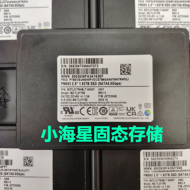 三星PM893 3.84T SATA3.0企业级服务器SSD：性能王者，数据守护神！