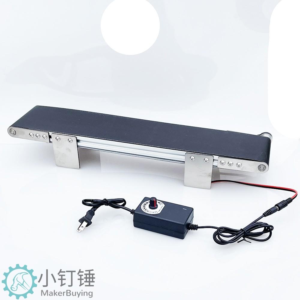 实价可调速桌面传送带！摩檫力实验神器，学生党必入！这波不冲亏麻了