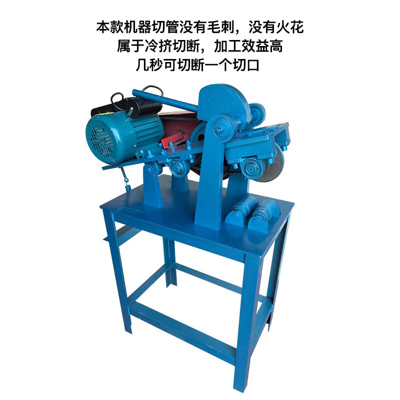 圆管缩口滚切机：不锈钢、铁、铜、铝的终极加工利器！