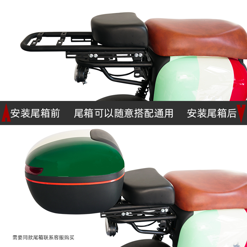 电动车后尾架大升级！新款拓展尾箱架，让你的出行空间翻倍