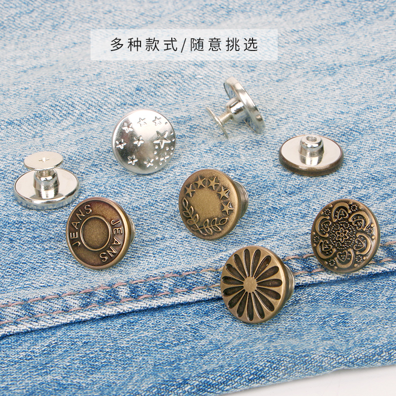 2*6紫铜平头半空心铆钉：装修DIY必备神器，43元/千枚，速来囤货！️