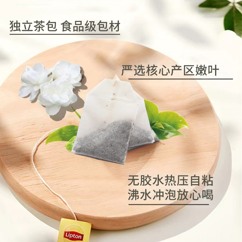 锡兰红茶和立顿红茶哪个更好？如何选择适合自己的茶饮？