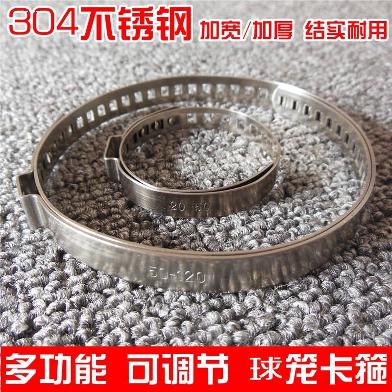 领克车主必看！新能源半轴防尘套修理包，守护你的爱车无惧风雨！