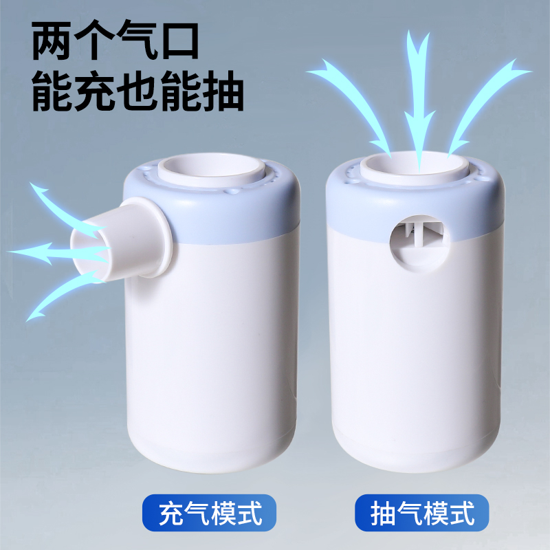 户外露营必备神器：无线充气泵，轻松搞定全家人的欢乐时光