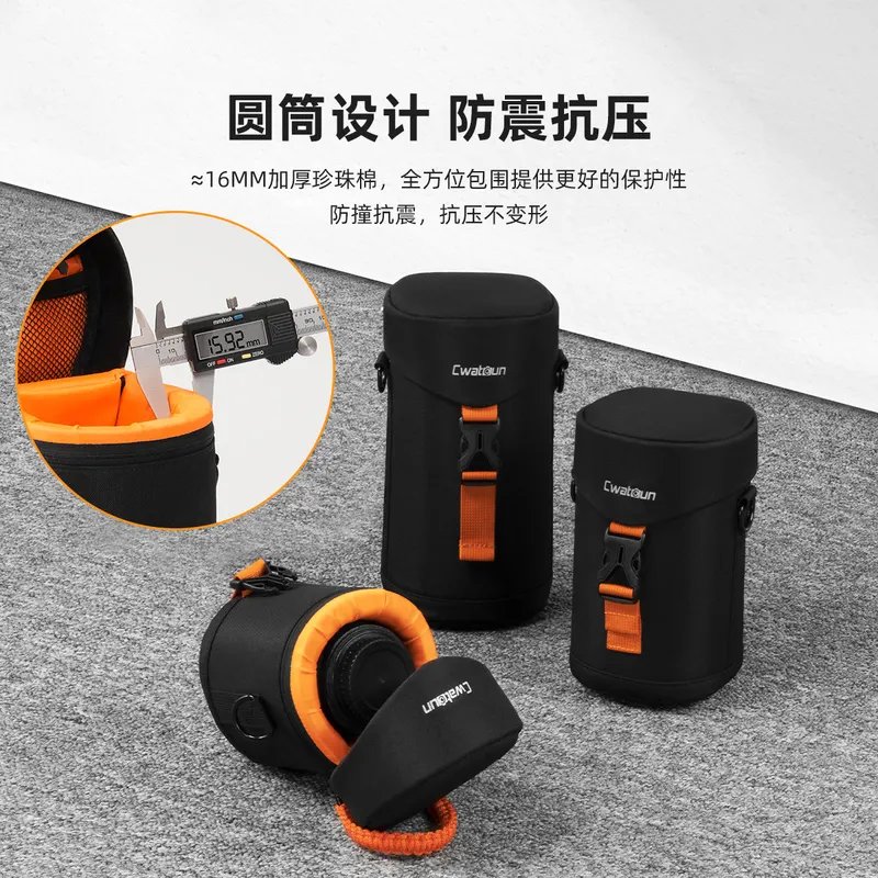CADeN卡登反相机镜头筒：防水加厚镜头保护，让摄影无惧风雨！