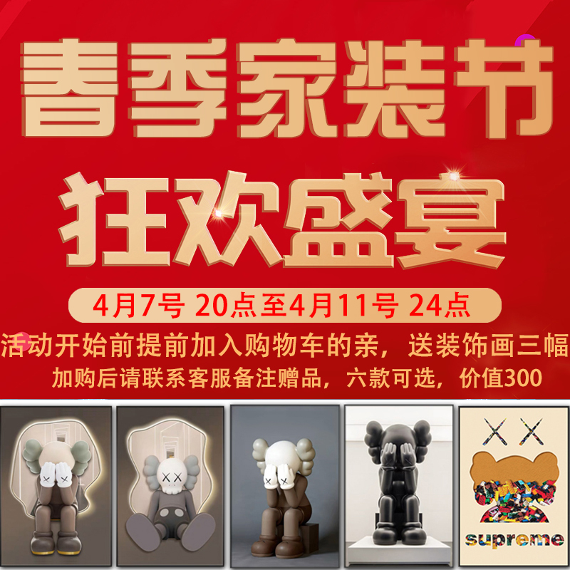 阿斯顿·马丁DB11落地价：手把手教你算明白豪车预算！
